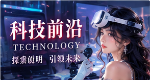 AI产品评测：别让演示代替完整体验主题配图